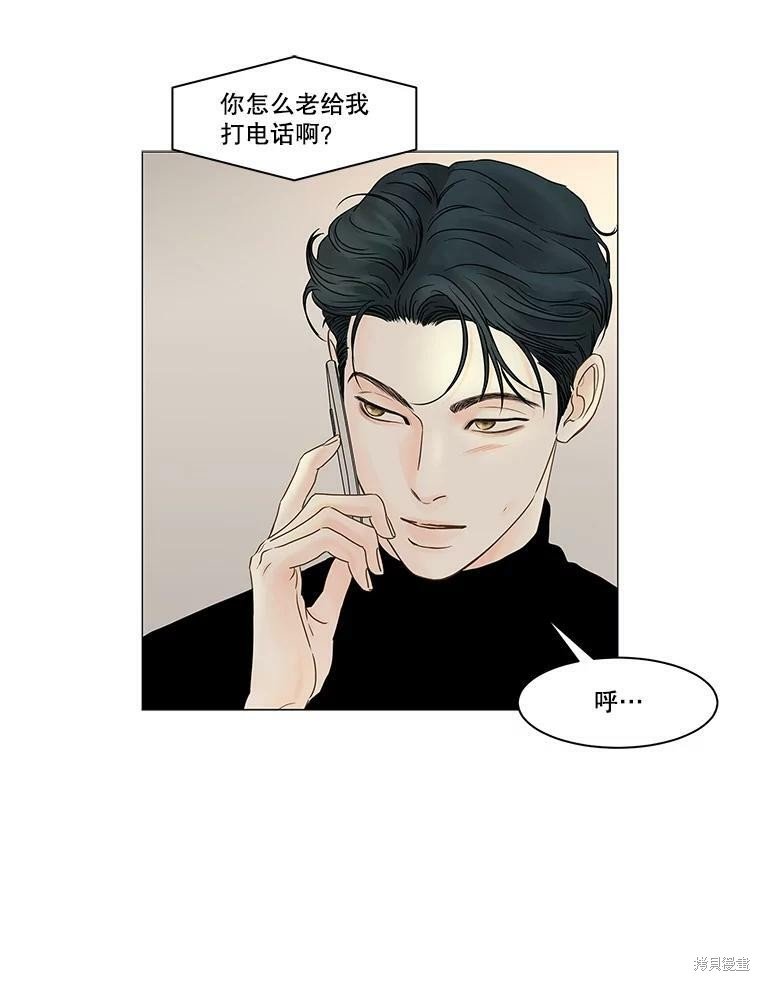 第65话