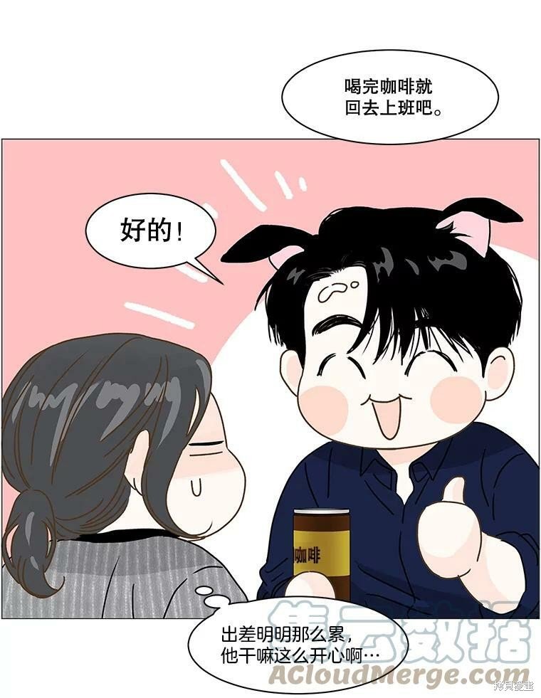第66话