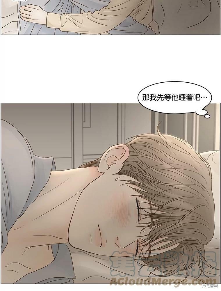 第68话