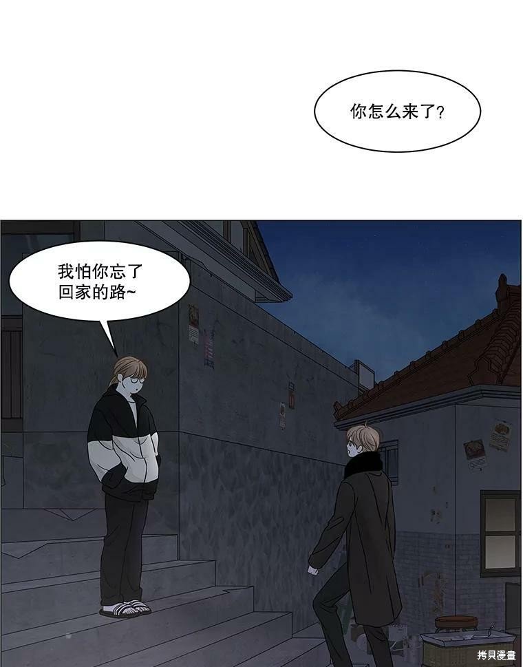 第72话
