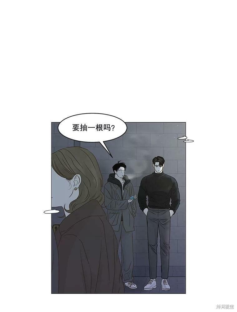 第72话
