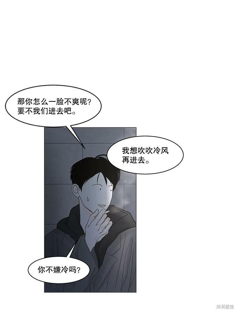 第72话