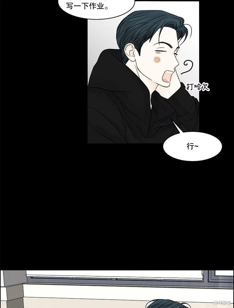 第76话