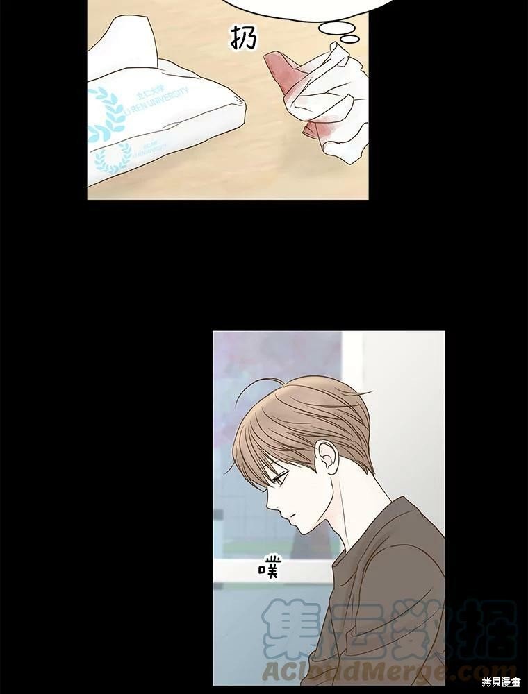 第78话