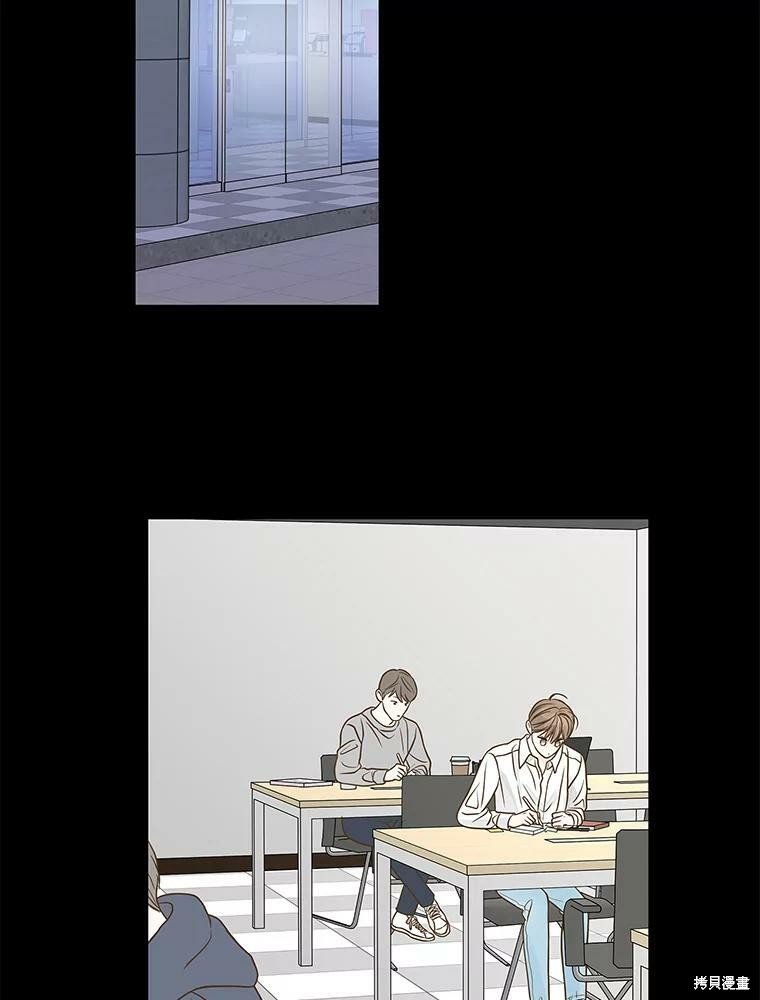 第79话