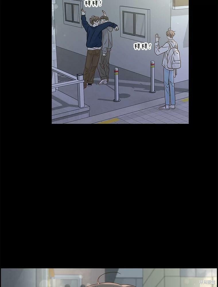 第79话