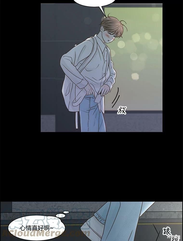 第79话