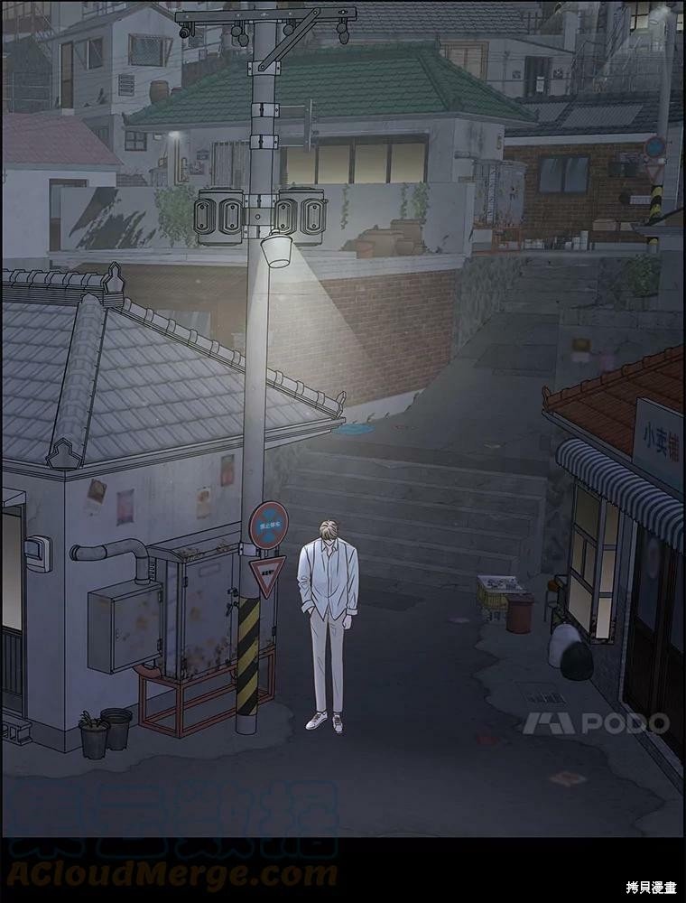 第79话