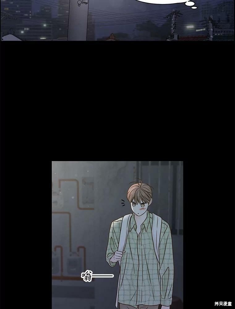 第80话