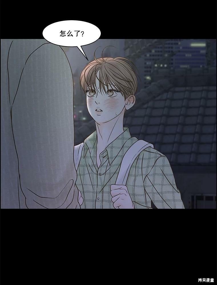 第80话