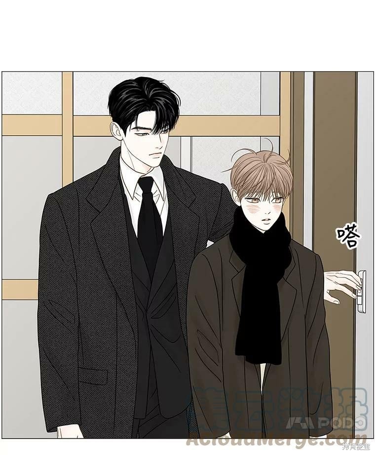 第84话