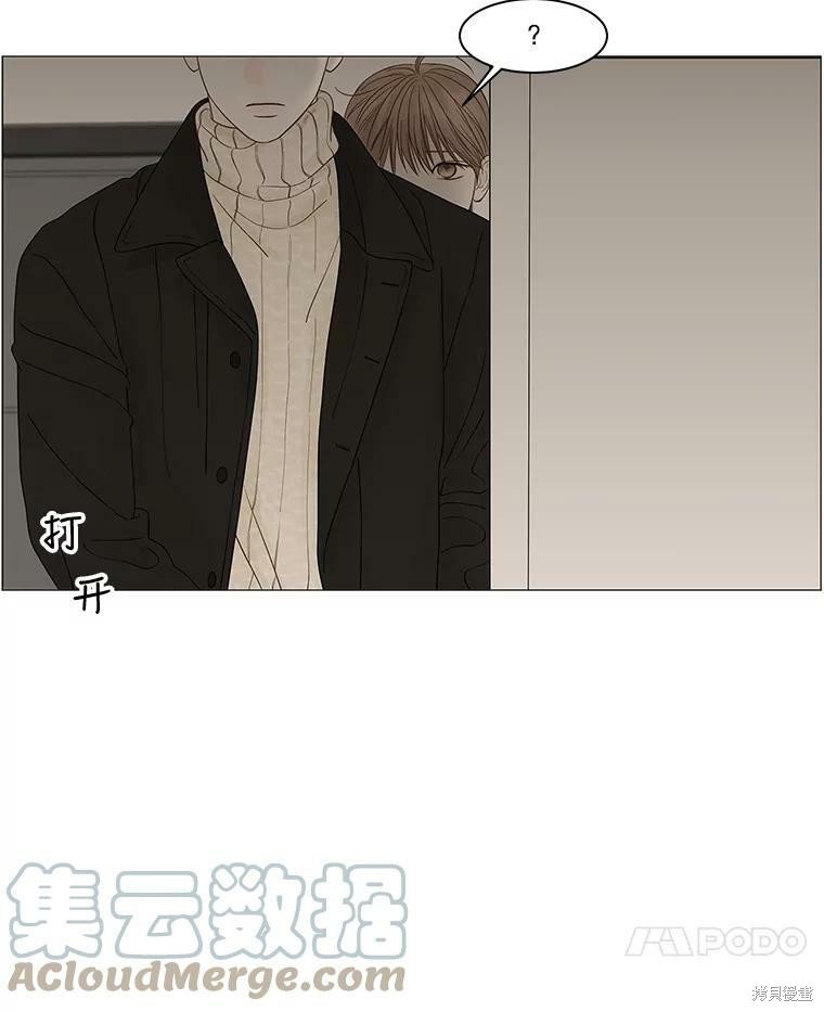 第86话