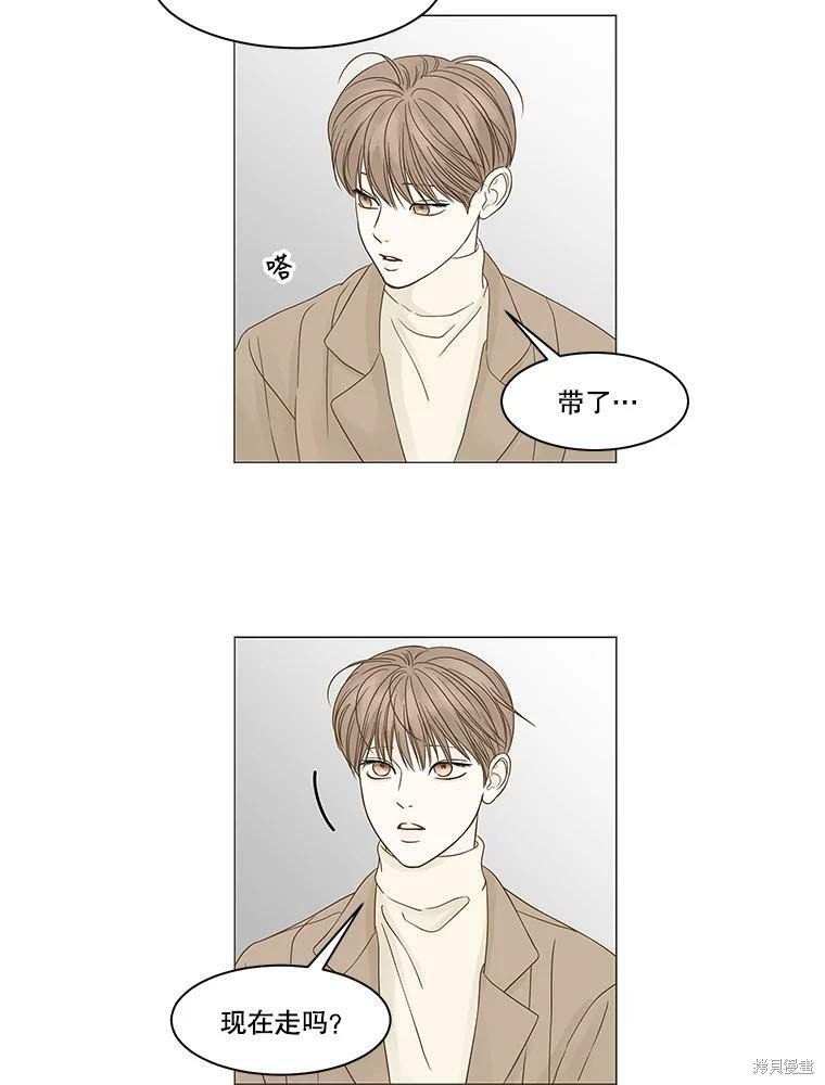第89话