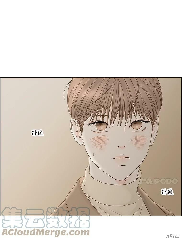 第89话