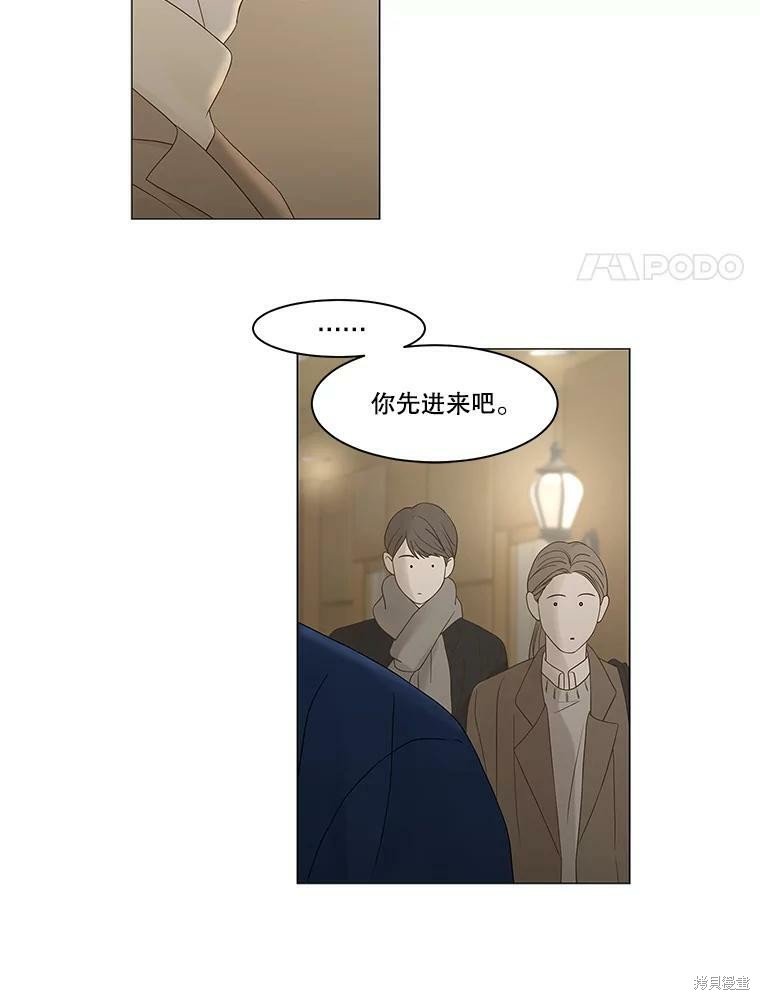 第90话