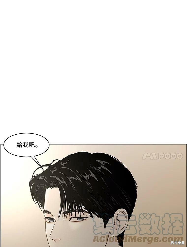 第91话