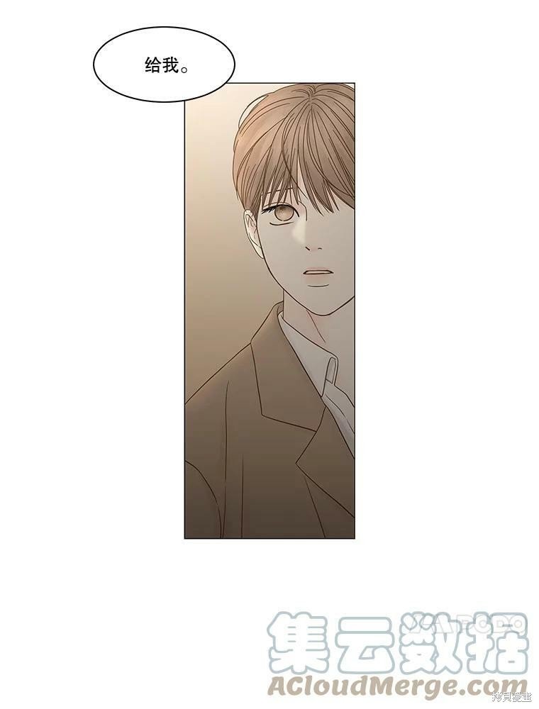 第91话
