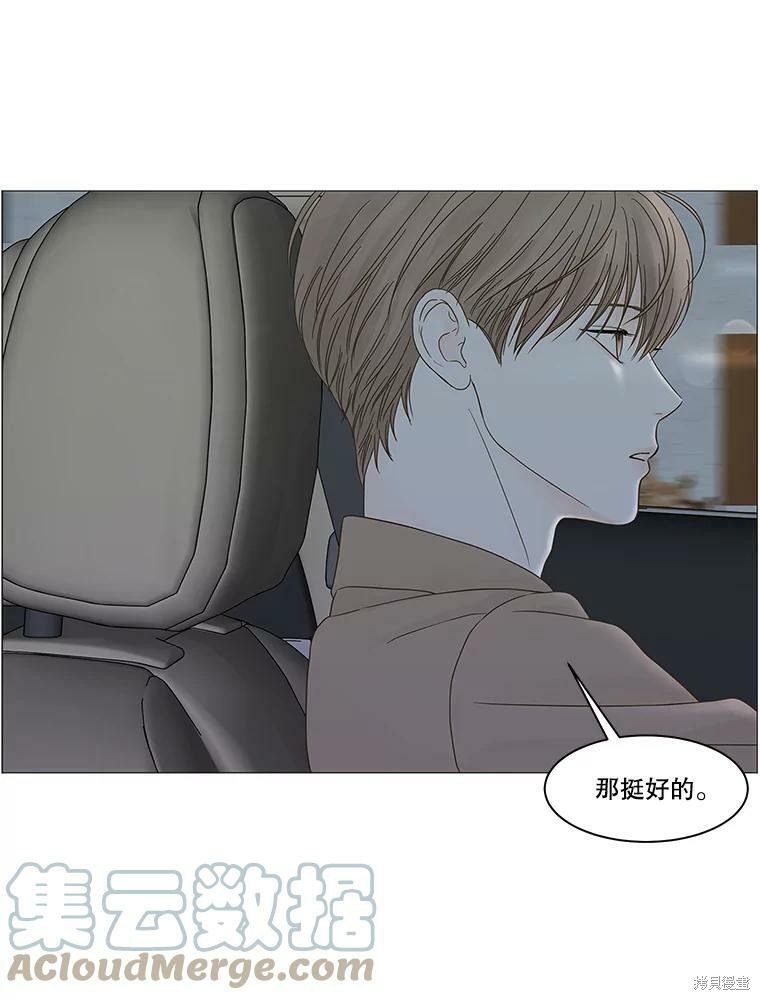 第91话