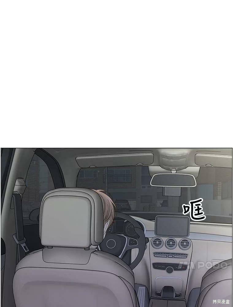 第91话