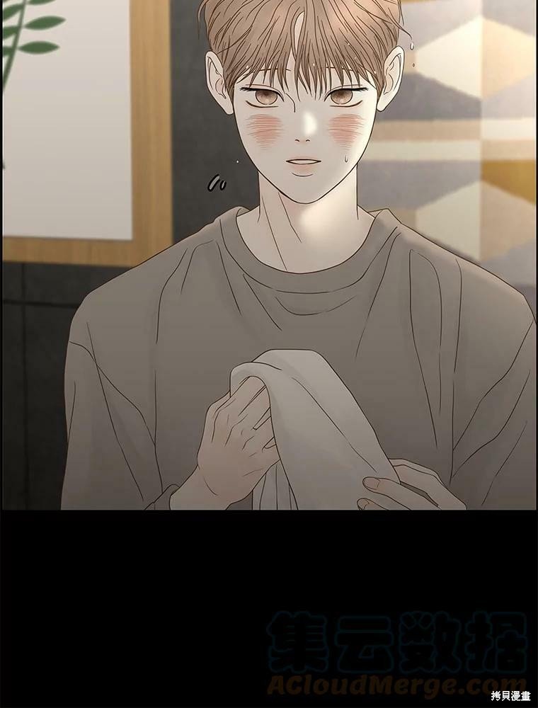 第92话