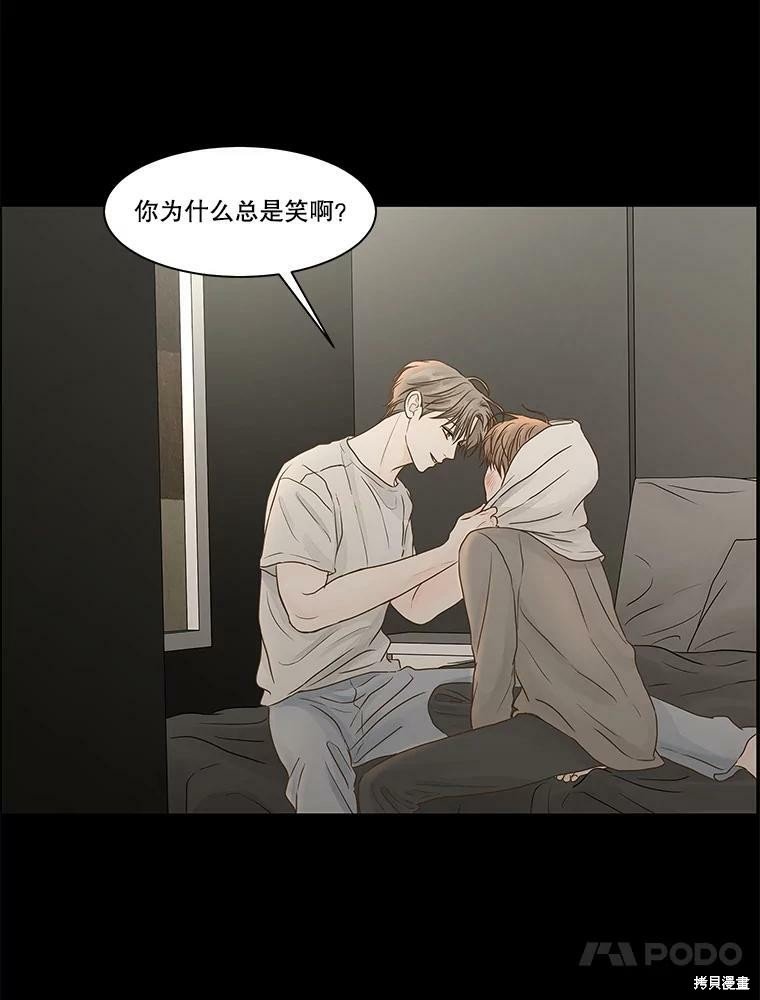 第92话