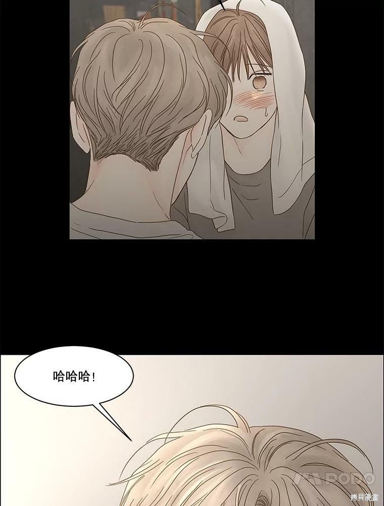 第92话
