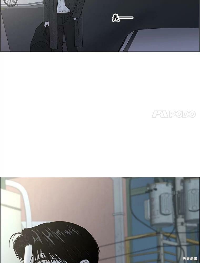 第92话