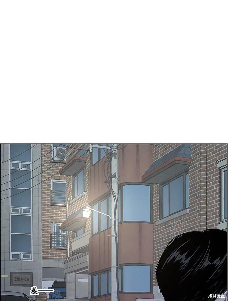 第92话