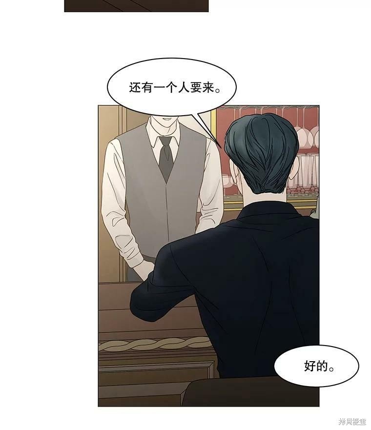 第92话