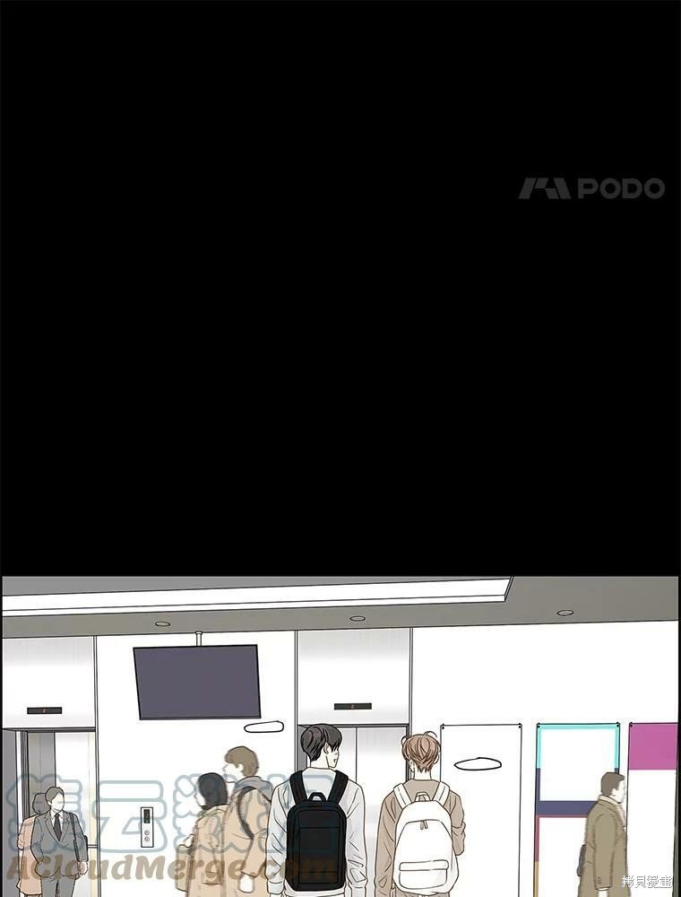 第93话