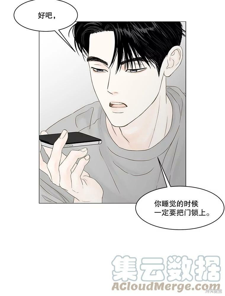 第94话