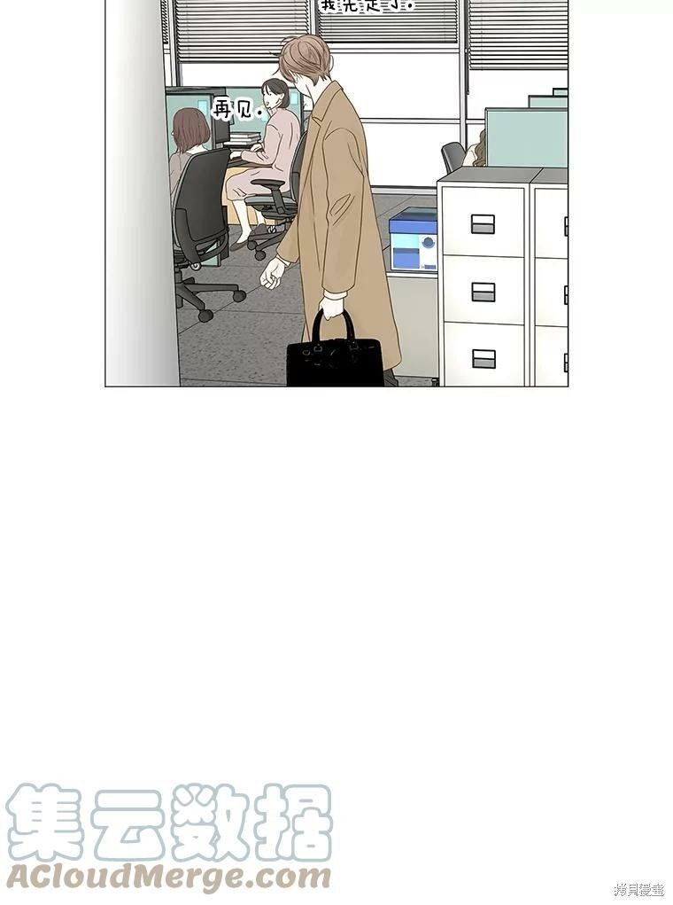 第94话