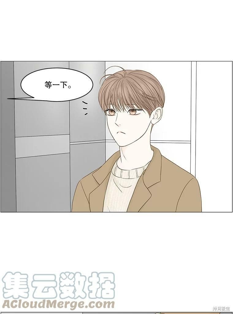 第94话