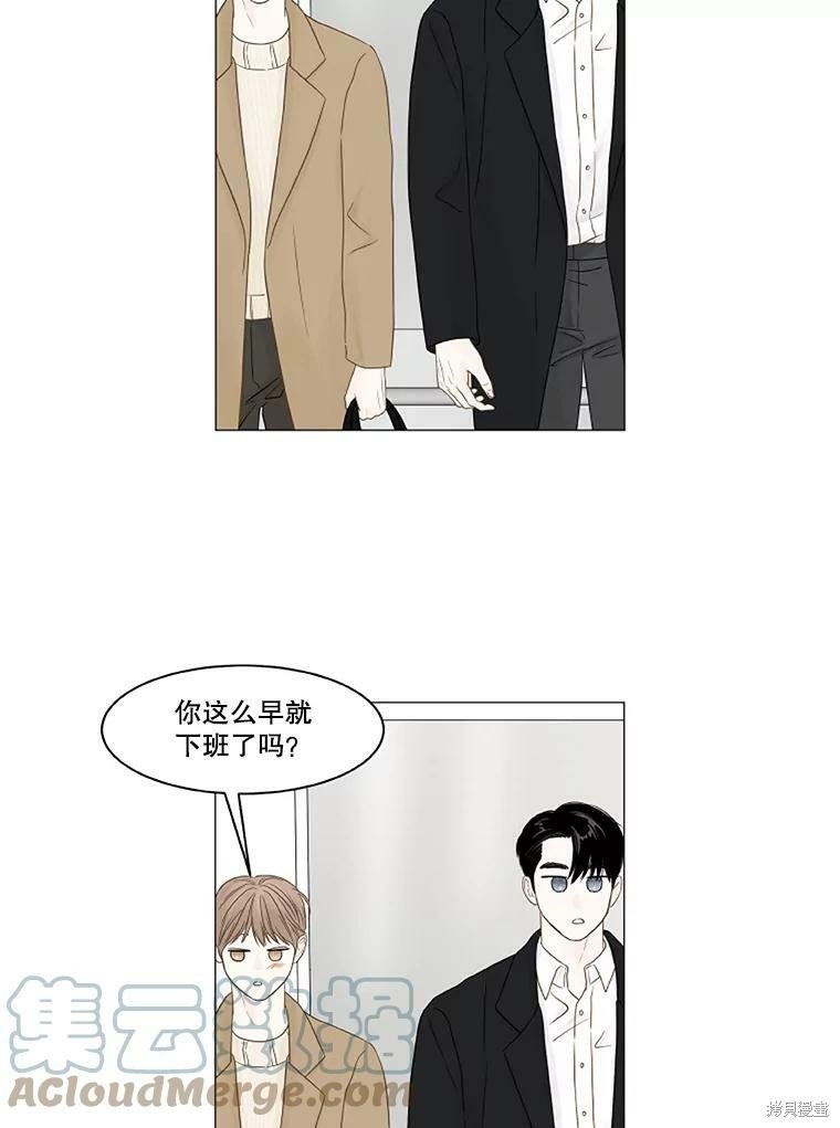 第94话