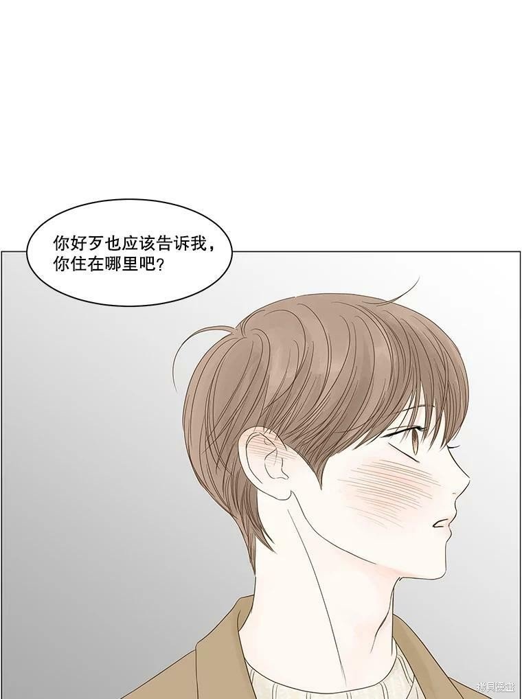 第94话
