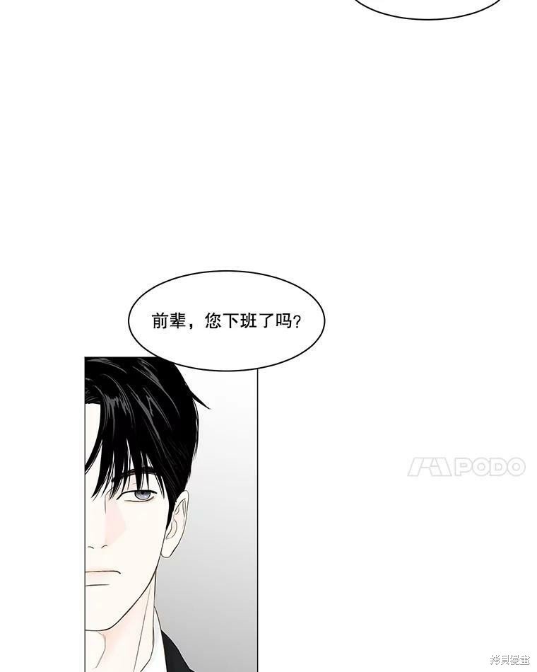 第95话
