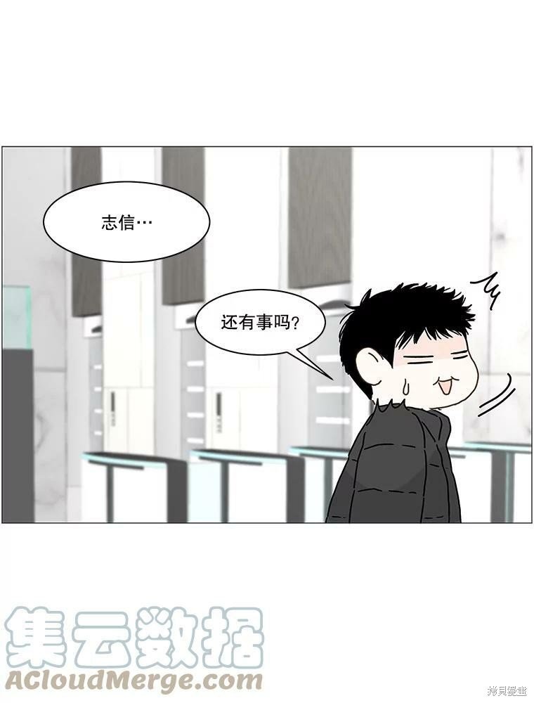 第95话