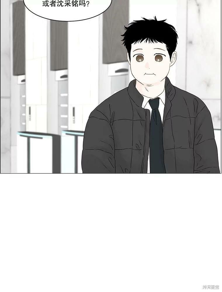 第95话