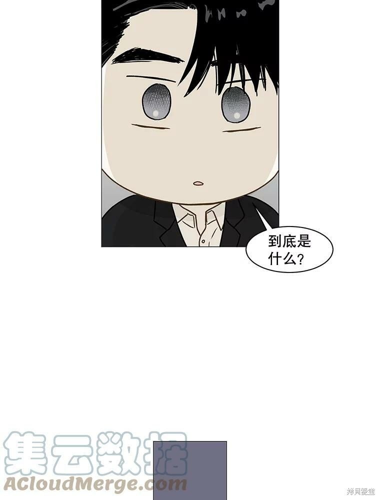 第95话