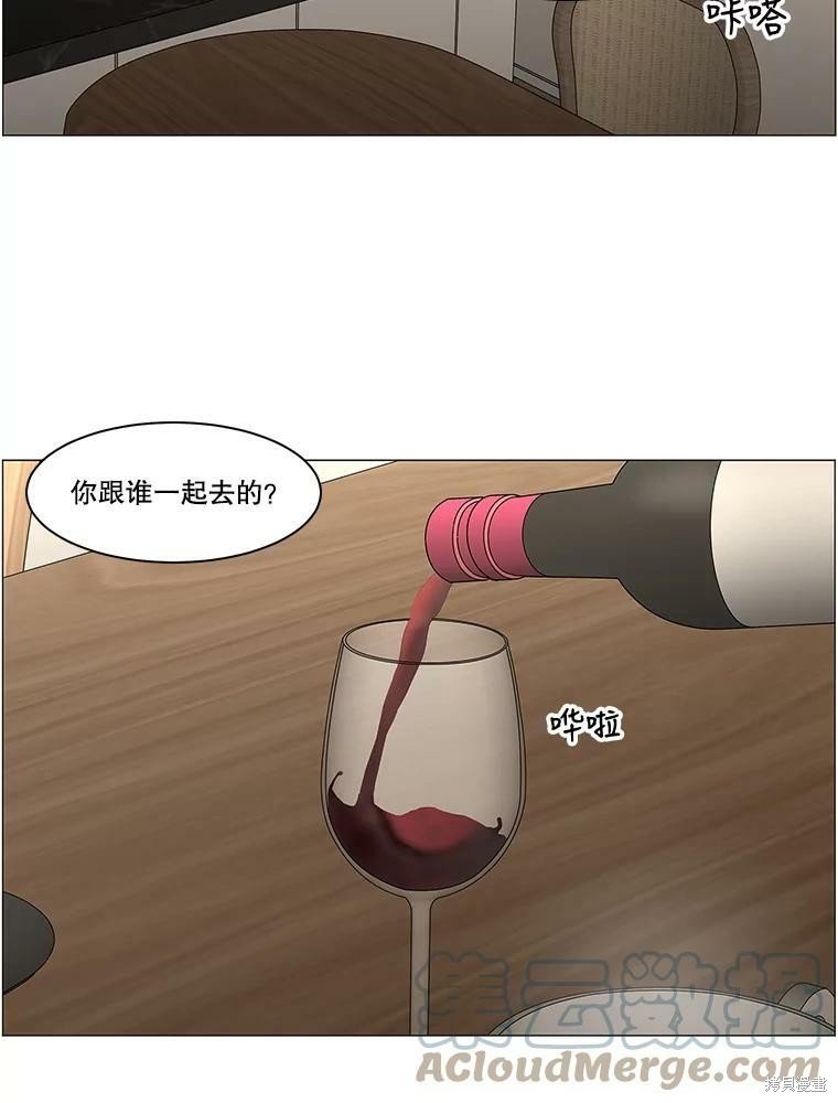 第95话