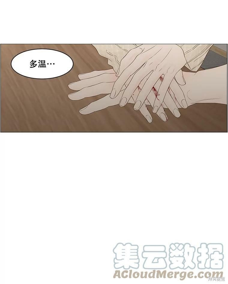 第95话