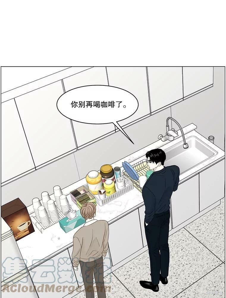 第96话