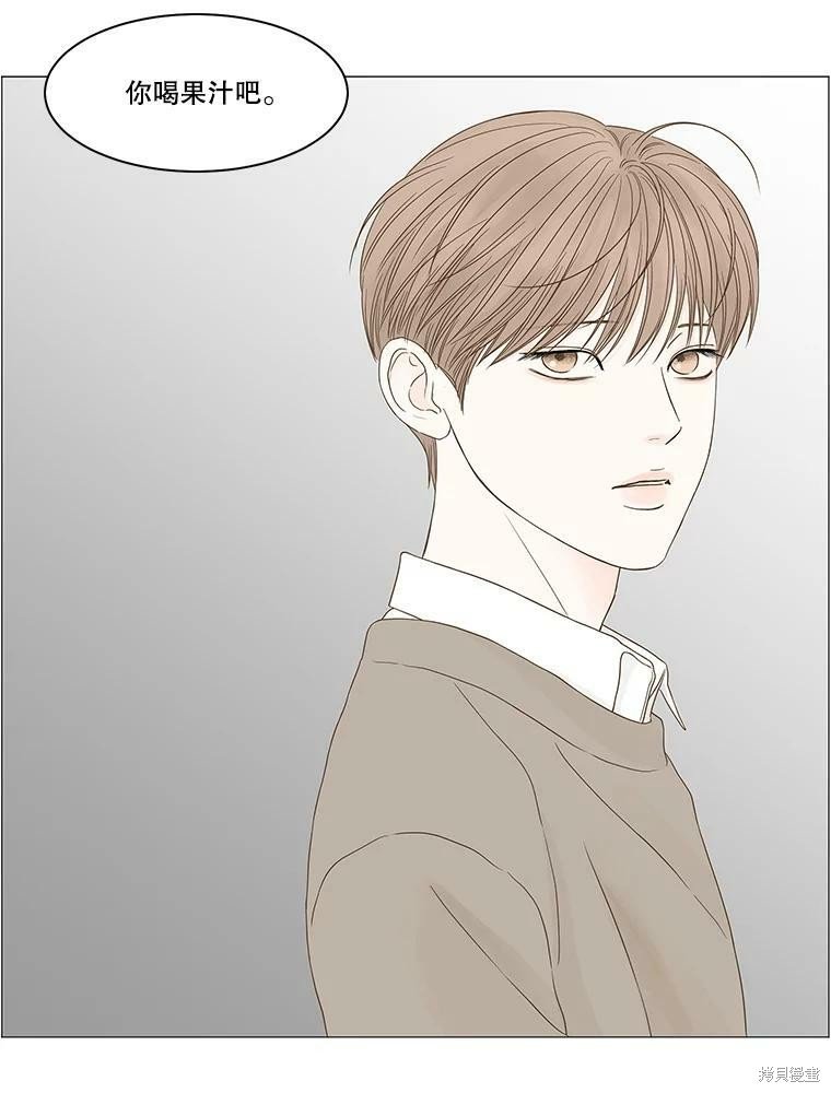 第96话