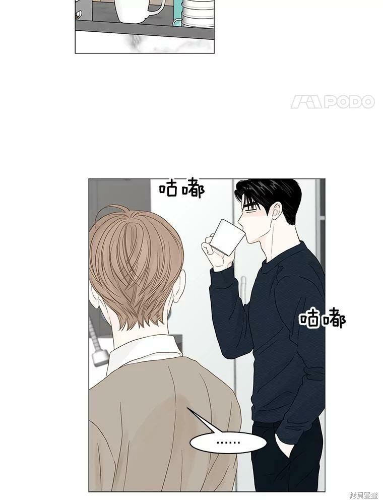 第96话