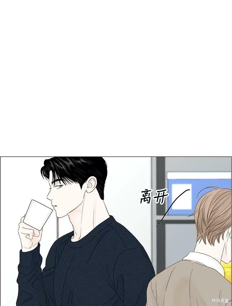 第96话