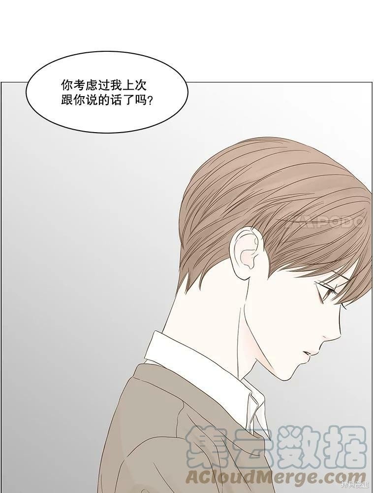 第96话