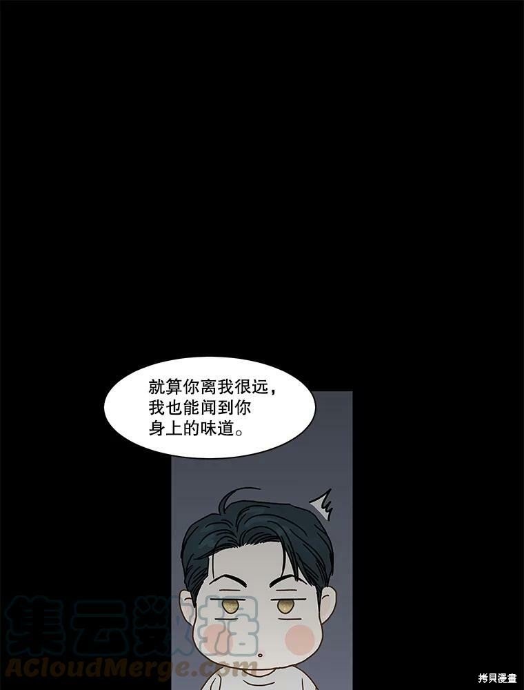 第96话
