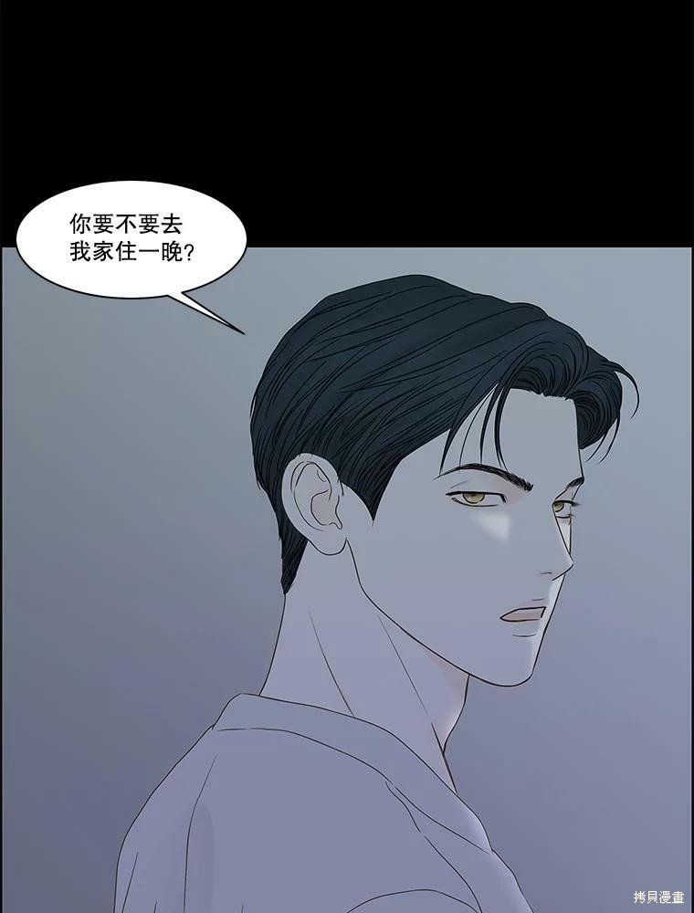 第96话