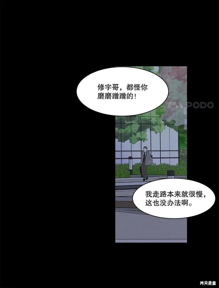 第96话