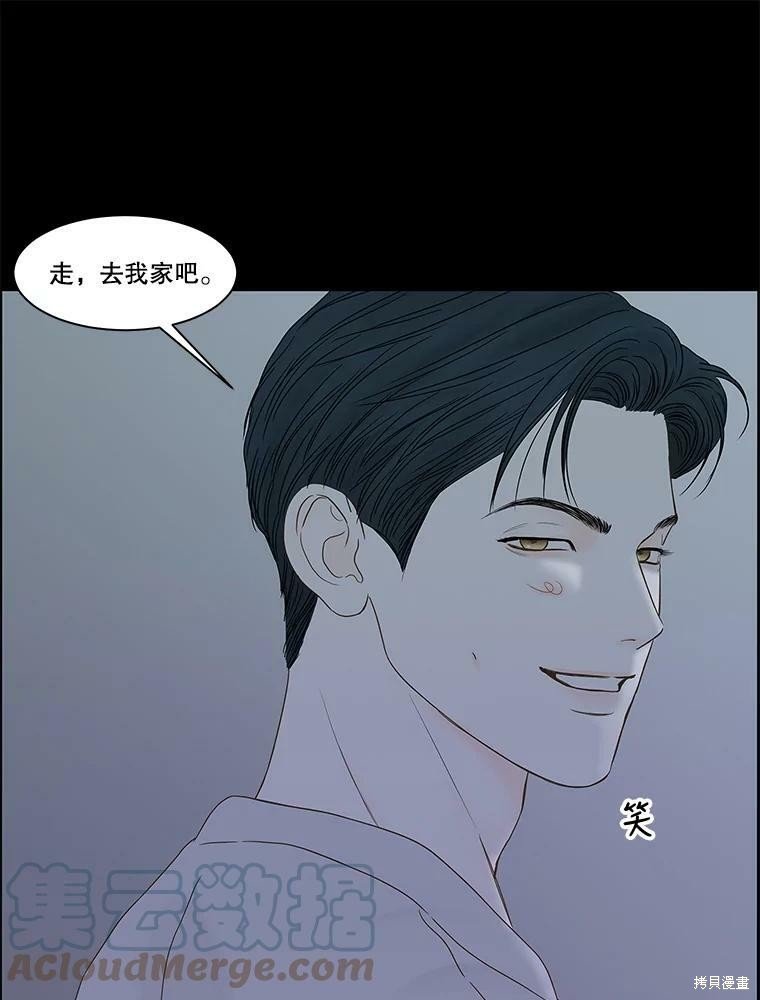 第96话